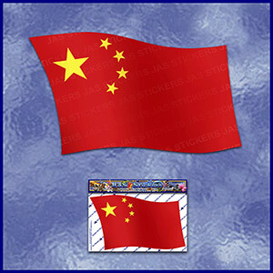 ST070CH-T1-TN-jas-flag-single-china-chinese-national-symbol-JAS-Stickers-C