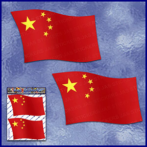 ST071CH-T1-TN-jas-flag-twin-pack-china-chinese-national-symbol-JAS-Stickers-C